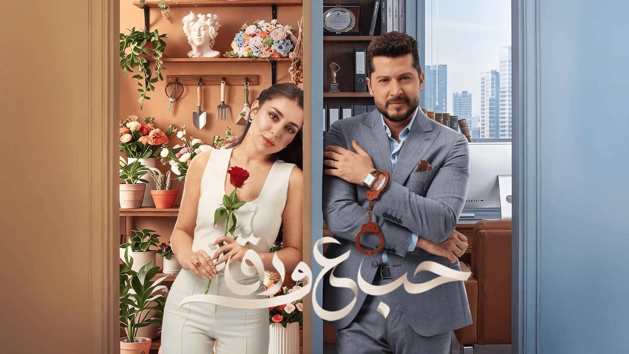 مسلسلات عربية